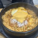 라밥이수점 | [이수역 맛집] 자취생들에게 천국, 24시간 열려있는 라밥 내돈내산