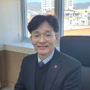 건강한미래약국 이미지