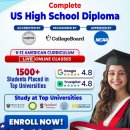 Accredited American Online School in South Korea. 이미지