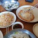 보은칼국수 이미지