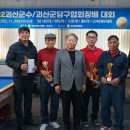 준 당구클럽 이미지