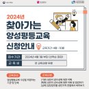경남환경교육문화센터 이미지