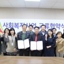 행복한우리복지관 이미지