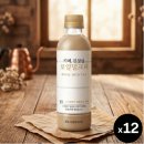 광주 아시아문화전당 숨겨진 비밀공간 카페진정성 광주편 솔직 후기