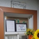 크리스탈모텔 | 정선 숙소 정선아리랑시장 근처 크리스탈모텔 숙박 후기
