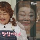 맘스터치(관평점) 이미지
