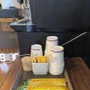 토평남로 이미지