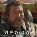 카삼 네이버블로그