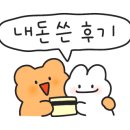 스시나우 이미지