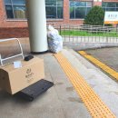 공학3관 이미지