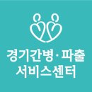 복음간병인협회 이미지