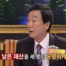 황금알분식 이미지