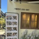 담솥 용인역북점 | 용인 역북 맛집, 담솥 매운가지솥밥 솔직 후기