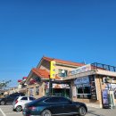 강적들 | 중앙탑공원 근처 점심 식사, 강적들춘천숯불닭갈비막국수에서 막국수와 닭갈비 먹은 후기