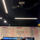 옥길동갈매기 이미지