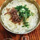 삼호손칼국수