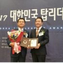 리더스의원 이미지