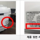 (주)열림기술