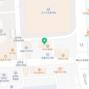 공터영어주촌어학원