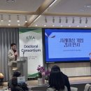 더나은마케팅 - 전주시 완산구 홍산남로 11-22 | 더나은마케팅