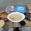 김종구부산어묵산척점