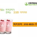 야무짐점핑허브 이미지