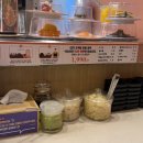 2475 | 전주 신시가지 회전초밥 맛집 스시이안앤 솔직후기 메뉴 가격 아기의자