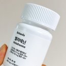 주식회사 비엑스바이오