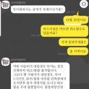 오마이블라디