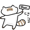 너구리전자담배 이미지