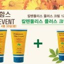 청양천 이미지