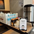 ㈜쉼터서비스 이미지