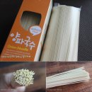 [노란장미이벤트]창녕 국시방 프리미엄국수 양파국수, 마늘국수, 옛날국시드려요~♬ /잔치국수만드는법