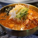 끝돈청주동남지구점