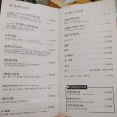 현대옥 정읍점 이미지