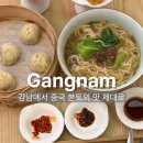행복대박우육면 이미지