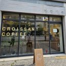 빵한가득 이미지