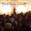 신전면복지회관 이미지