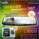 뉴스컴 네이버블로그