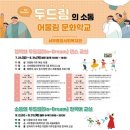 한경도서관 이미지