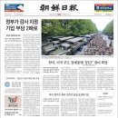 석문5 이미지