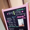 러블리제주
