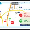 버스터미널 로타리  읍사무소 이미지