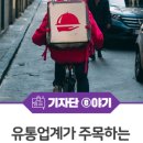 신스 이미지