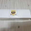 복이스낵 이미지