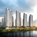 그랑시티자이1차 이미지