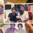 무창할머니 이미지