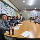 종합운동장 잔디그라운드 이미지