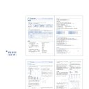 수비니겨국어학원