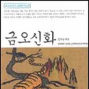 넥스트리더 이미지
